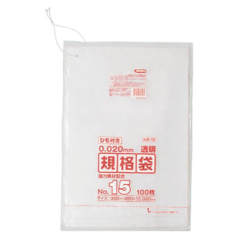 LD規格袋 KR-15 紐付 №15 【4000枚】